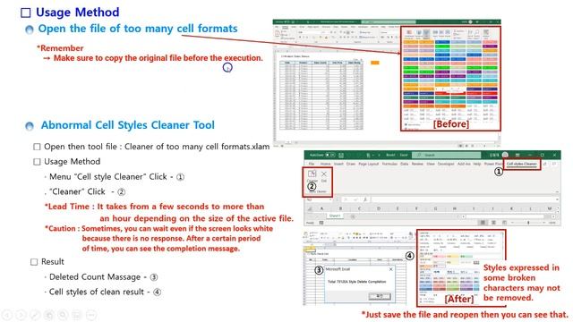 Excel Tool Cleaner of too many different cell formats смотреть онлайн