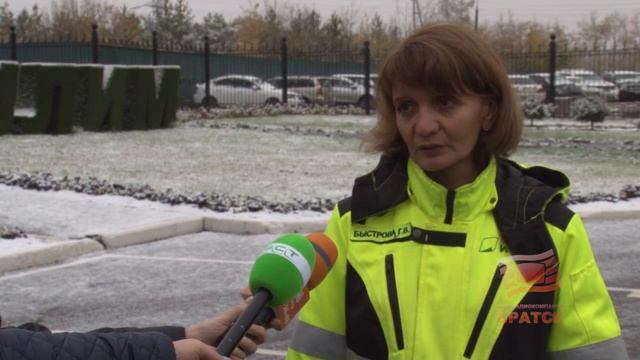 Новое оборудование запустили в работу на филиале Группы Илим в Братске смотреть онлайн