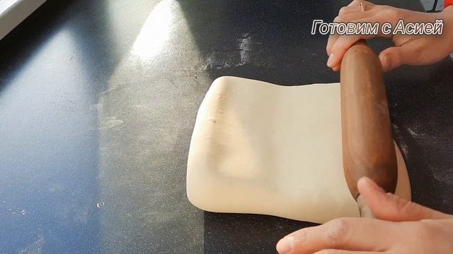 Я нашел самый простой способ приготовить слоеное тесто по этому рецепту !! Невероятно легко и быстр смотреть онлайн
