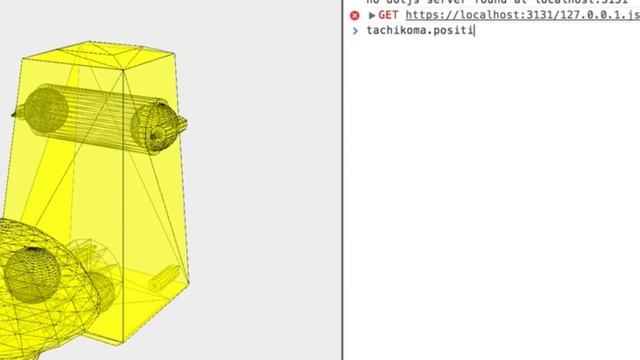 mysterious shenanigans in webgl/three.js смотреть онлайн