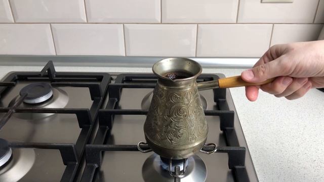 Как правильно варить КОФЕ в ТУРКЕ ☕ Крепкий кофе на завтрак смотреть онлайн