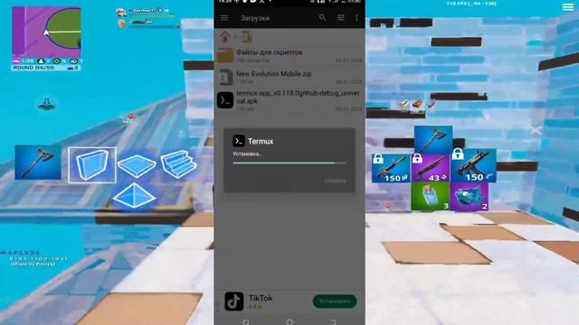 КАК ПОВЫСИТЬ ФПС НА ЛЮБОМ УСТРОЙСТВЕ В ФОРТНАЙТ МОБАЙЛ| FORTNITE MOBILE OPTIMIZATION 2024 #OriginsR смотреть онлайн