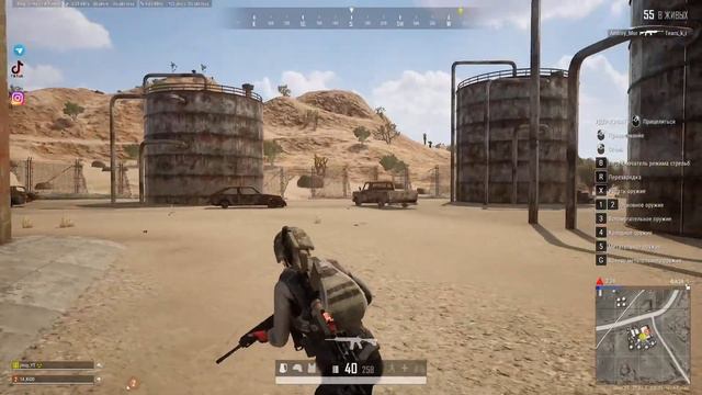 PUBG BATTLEGROUNDS salom dostlar #pubg без микрофон (without microphone смотреть онлайн