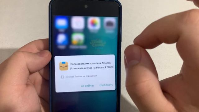 Как заработать играя в игры | Заработок в интернете без вложений на телефоне смотреть онлайн