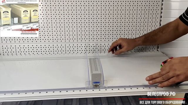 Пружинный толкатель FORTA NORMA-0 (FORTA PUSH-NH) 38х50 мм без ограничителя. смотреть онлайн