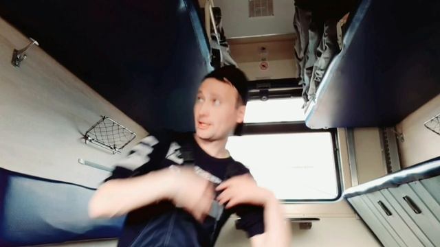 РЖД Работа с Чёртиком невидимым смотреть онлайн