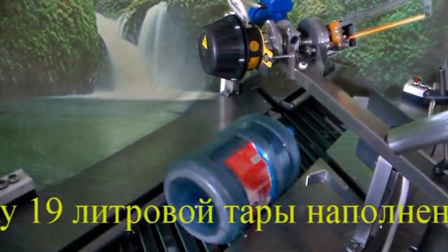 клип 19,0 смотреть онлайн