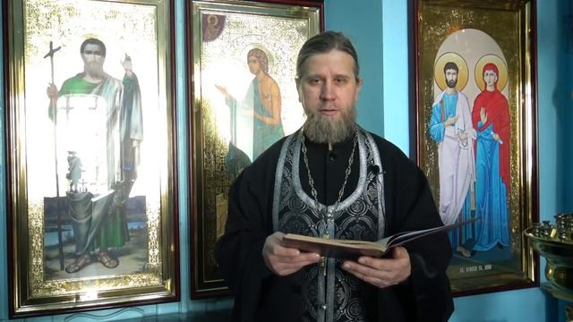 Можно ли читать акафисты во время поста? смотреть онлайн