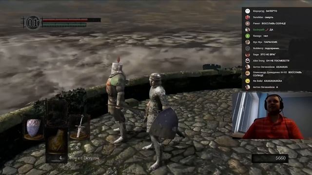 ПАПИЧ ПРОХОДИТ DARK SOULS REMASTERED! НАЙС КАБАН! (часть 2) смотреть онлайн