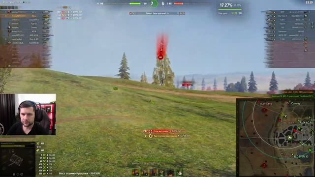 О да! Этот день настал ? Cobra моя