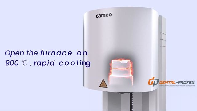 Печь для синтеризации циркония Cameo CSF 200L смотреть онлайн