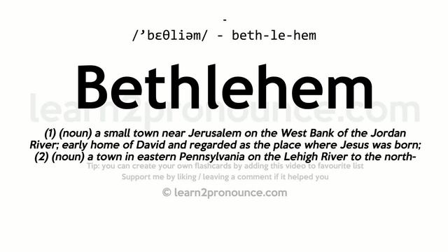 Pronunciation of Bethlehem | Definition of Bethlehem смотреть онлайн