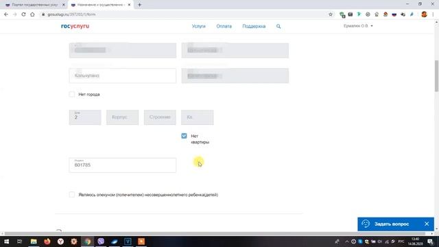 Учим Делать Креативно