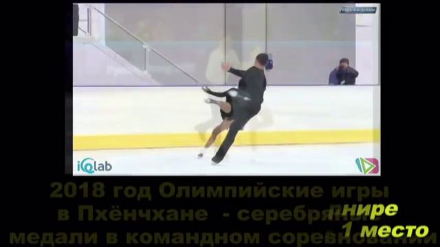 Александр Энберт Лед и пламя смотреть онлайн