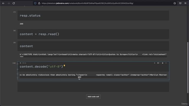 1. Urllib смотреть онлайн
