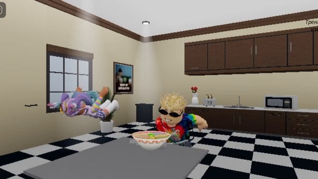 как я зостовляю кушать суп свою систру