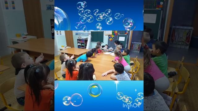 Эксперименты с воздухом для детей дошкольного возраста смотреть онлайн