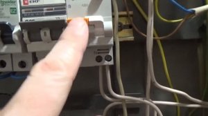 Как включить дифференциальный автомат.