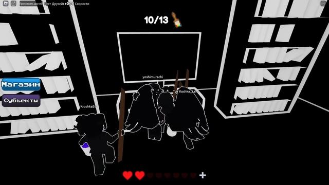 ГАЙД ПО СЕКРЕТКАМ В НАЙДИ ЦВЕТ ИЛИ УМРИ! смотреть онлайн