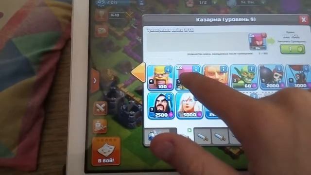 Я снимаю через мамин телефон 10 лайков и другое видео смотреть онлайн