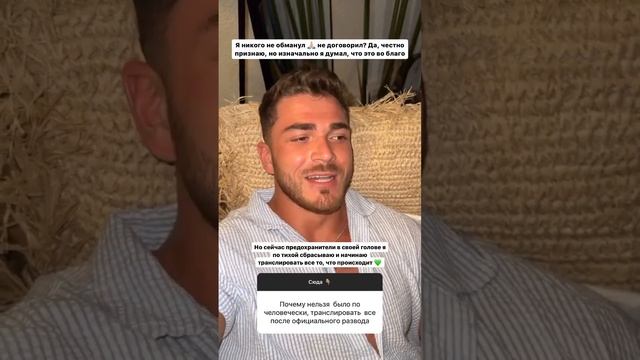 Капаклы смотреть онлайн