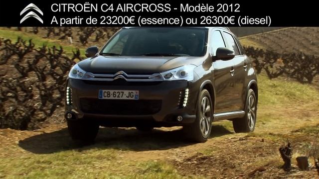 Citroën C4 Aircross : fiche prix, finitions, dimensions et motorisations смотреть онлайн