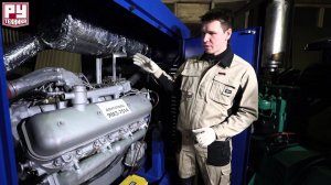 Дизельный генератор АД-200-Т400-1Р с двигателем ЯМЗ-7514 - дизель-генераторные установки РУ-Техника