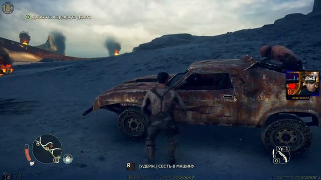 Первый смотр - Mad Max - 2015 Game - зайдёт, может поиграю / пройду смотреть онлайн