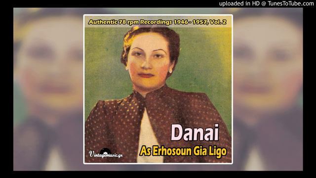 9 - Danai, Haris Koufidakis - Selima смотреть онлайн
