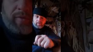 #передаточный сигнал #боцманская дудка