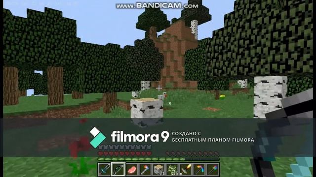 Обзор мода на майкрафт Avataria на версию 1.12.2 смотреть онлайн