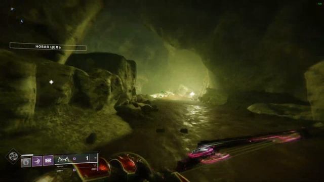 Destiny2. Поручение "Пилигрим-вредитель" смотреть онлайн