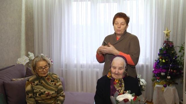 Жизненный путь длиною в 100 лет смотреть онлайн