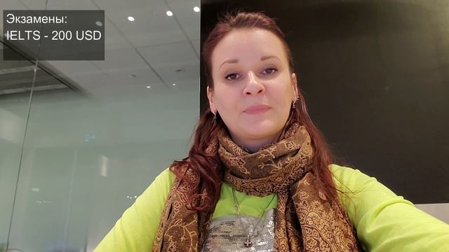 Канада Иммиграция | Сколько Стоит Иммиграция? | Сколько Нужно Денег На Иммиграцию смотреть онлайн