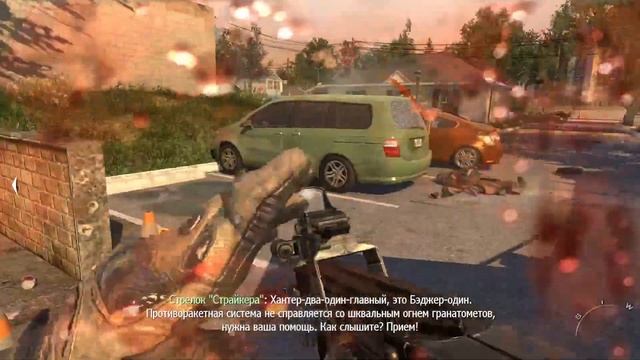 Калл оф дюти но в роблоксе смотреть онлайн