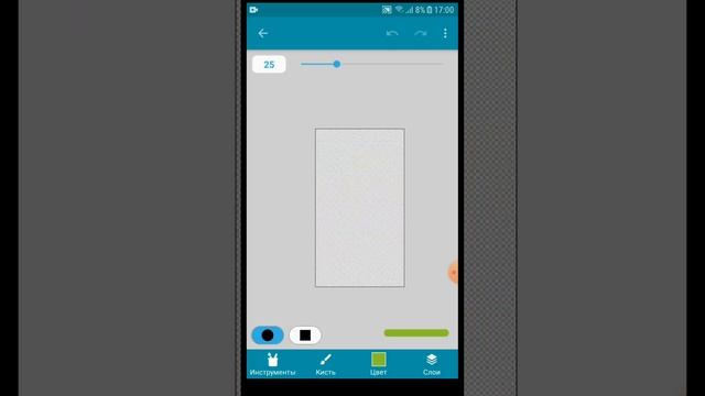 КАК СДЕЛАТЬ ИГРУ ПО БЛЮТУЗ В ПОКЕТ КОД!#покеткод #pocketcode #блютуз