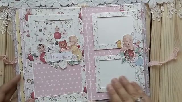 #ScrapMania_tm Альбом для девочки из коллекции "Кудряшка" смотреть онлайн