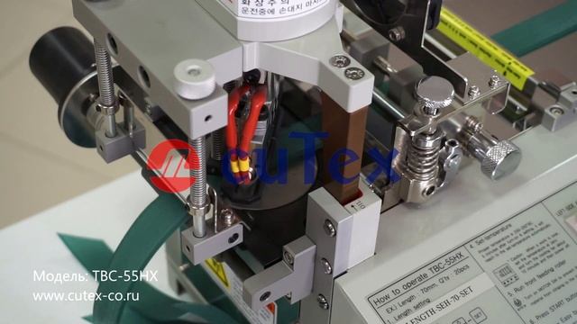 Демонстрация резки TBC 55HX (контактная лента) смотреть онлайн