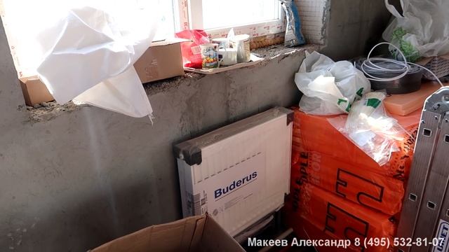 Отопление частного дома 150 кв. м. смотреть онлайн