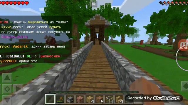 Потерял дом играю в CS GO на сервере Minecraft!!!часть 5 смотреть онлайн