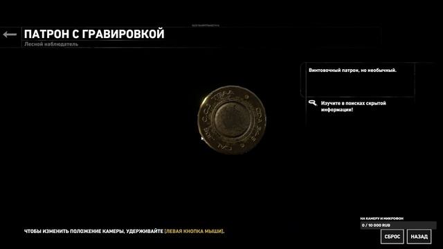 ПРОХОЖДЕНИЕ ROTTR - 20 Year Celebration. Прохождение Лара Крофт.rise of the tomb raider смотреть онлайн