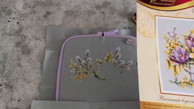Вышивальные итоги Июня 2022 года/ продвижения по процессам/ новые авторские схемы/ финиш/ старты смотреть онлайн