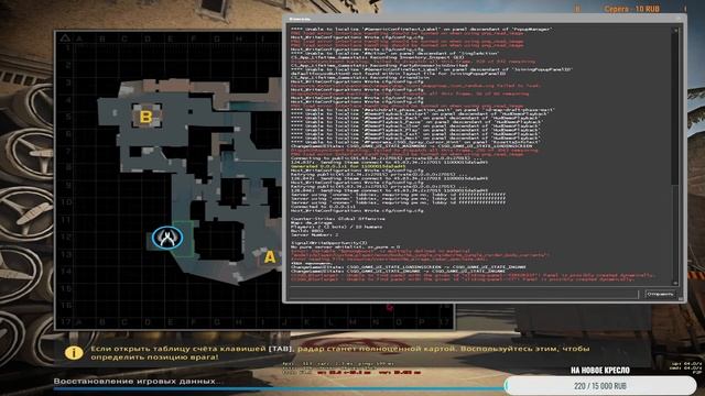 //CS:GO stream// СТРИМ КС:ГО //Stream// смотреть онлайн