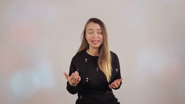 Знакомься, пожалуйста - стихи - Надежда Россихина смотреть онлайн