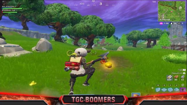 👾👾 С ДРУЗЬЯМИ ВЕСЕЛО И ЗАДОРНО! 👾👾Играем с друзьями в Fortnite!👾👾 смотреть онлайн