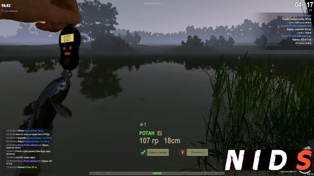 ОТЛИЧНАЯ НОВАЯ РЫБАЛКА! Обзор и Первый взгляд TheFisher Online