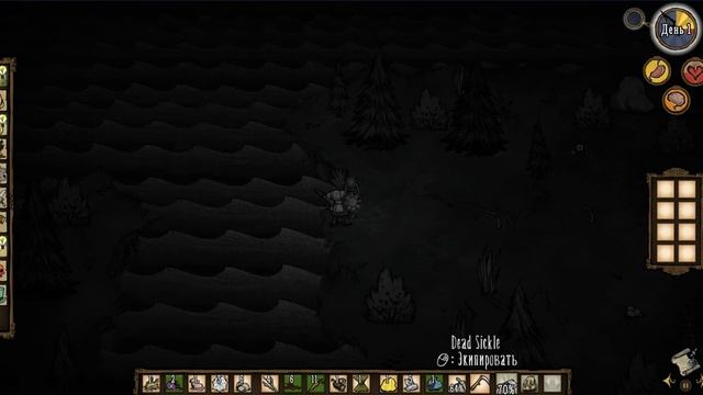 Dont Starve Together 1 серяя от баки смотреть онлайн