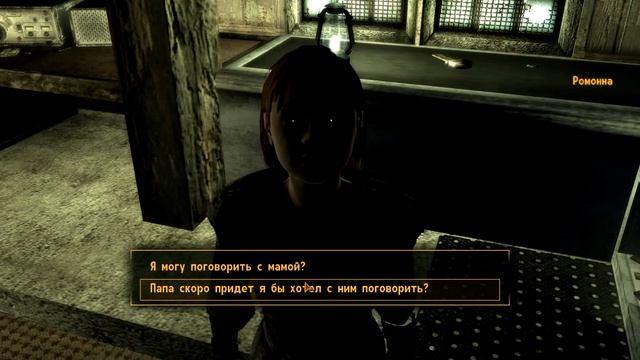 САМЫЙ ТУПОЙ МОД FALLOUT NEW VEGAS - Аннтенанна Великий Храм Даахита смотреть онлайн