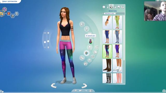 The Sims 4 (создание персонажей) смотреть онлайн