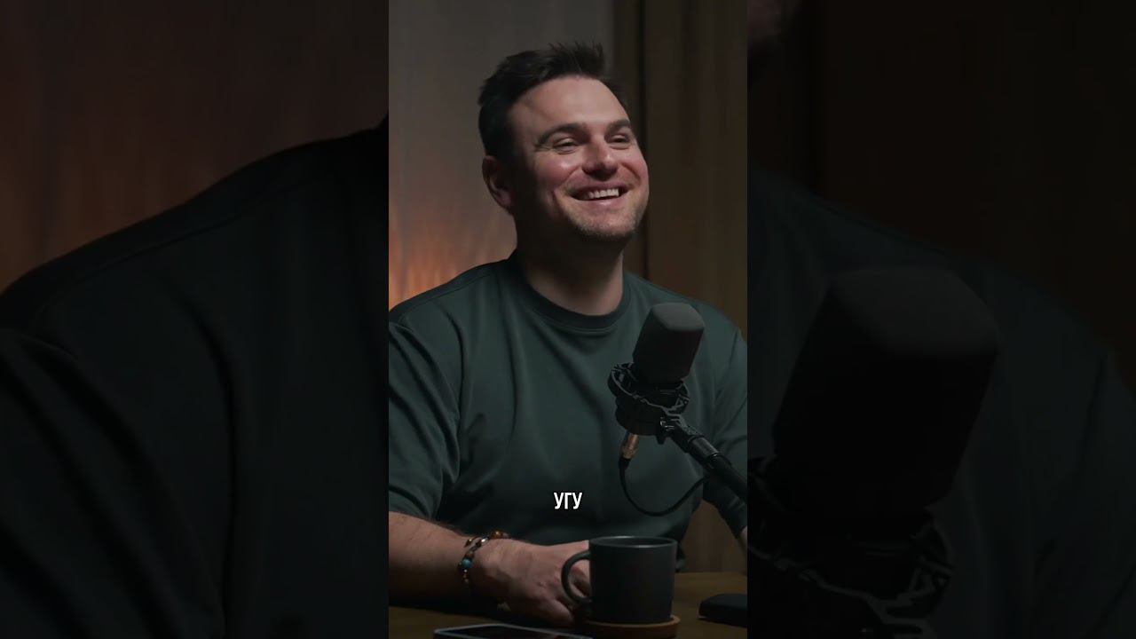 Как "спалить" чужую неуверенность смотреть онлайн